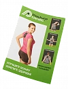 Корректор осанки Posture Medic XL (Черный) Фото 4