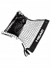 Теннисная сетка Head Replacement Net 6.1 m Фото 1